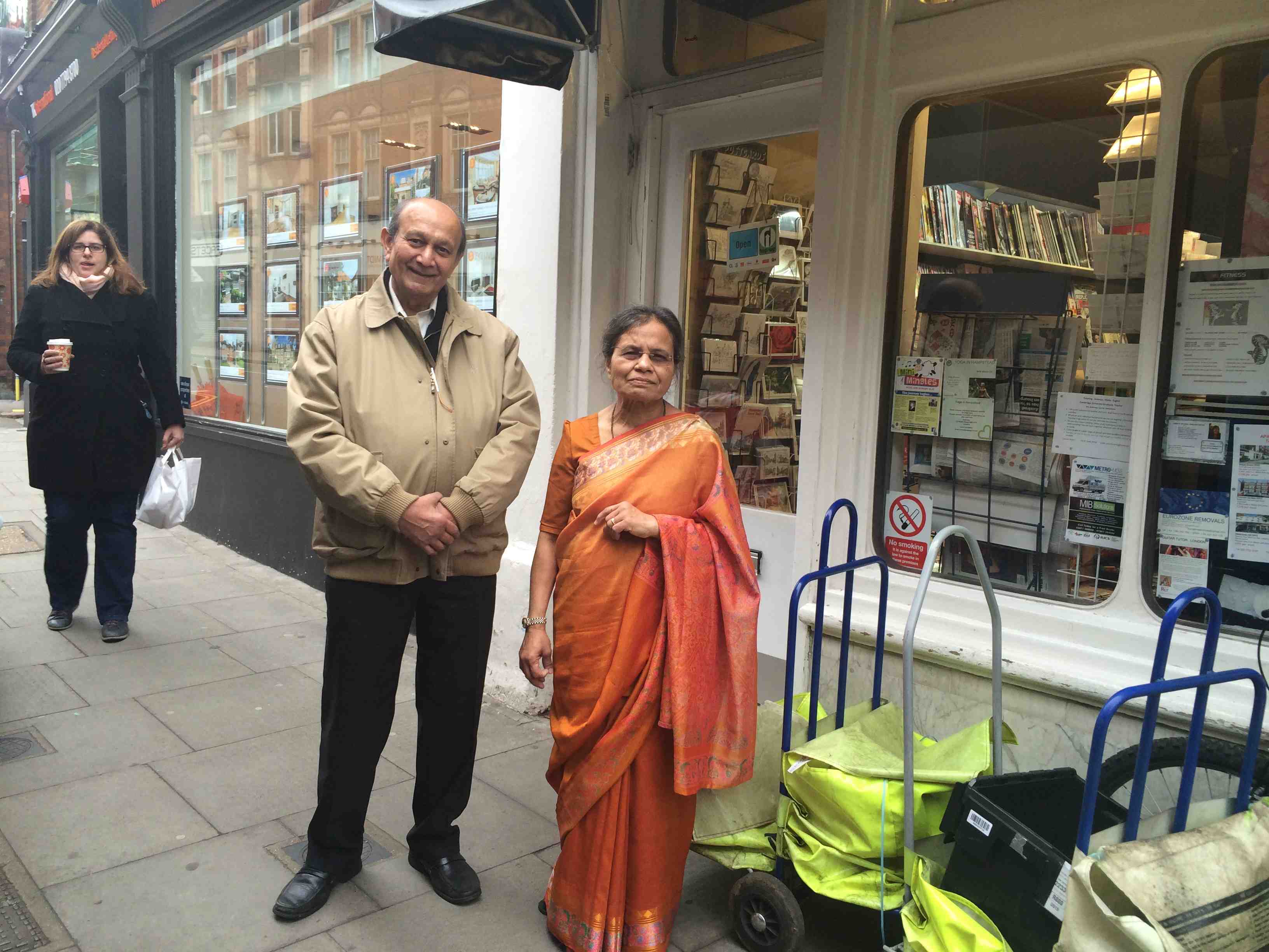 newsagents