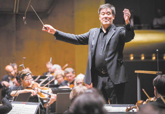 New York Philharmonic