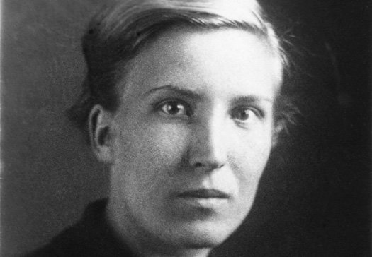 Erna Tornseifer