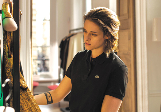 Personal Shopper