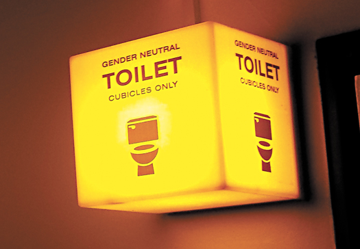 Barbican loo
