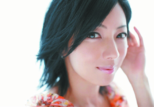 Chihiro Yamanaka