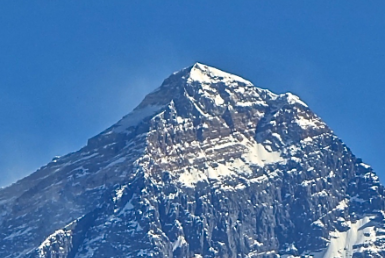 everest
