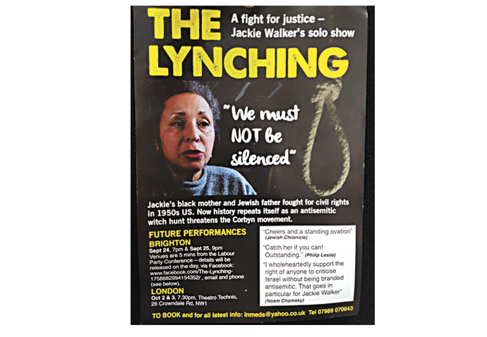 Lynching