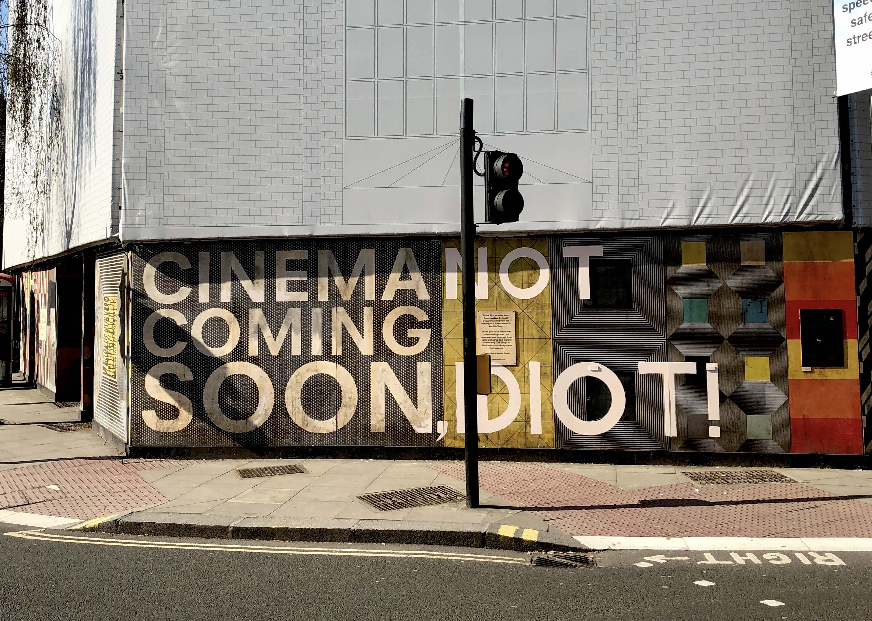 cinema