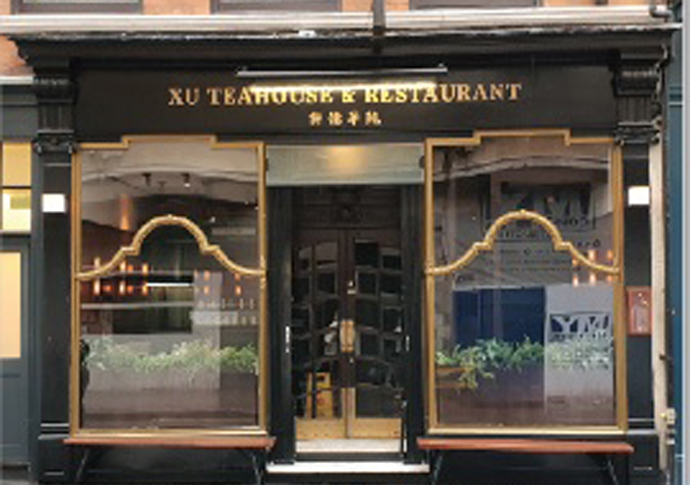 Refined dining at Xu evokes the atmosphere of 1930s Taipei Xu Teahouse and Restaurant