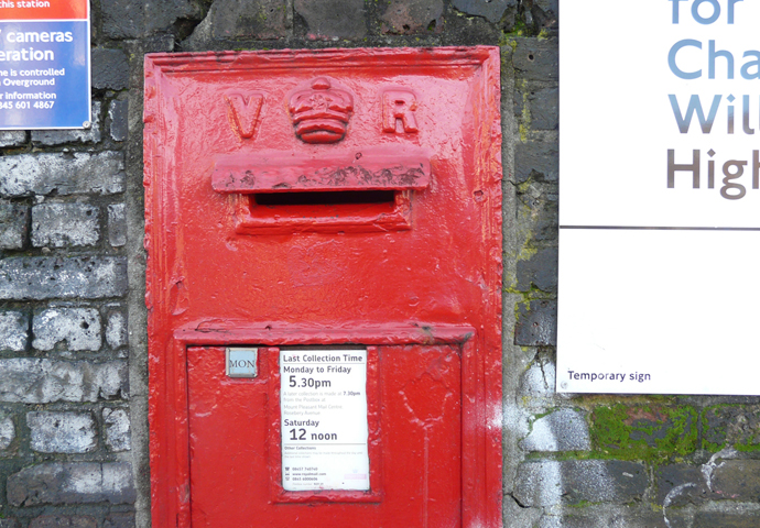 postbox Holloway Rd_1250975