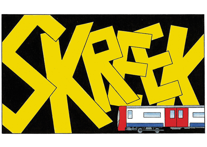 John Sadler cartoon tube noise