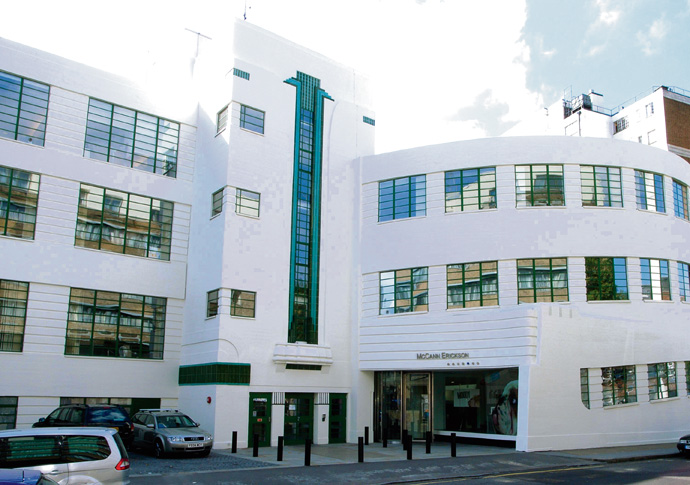 Bloomsbury: curiouser and curiouser Daimler Hire Garage_credit Steve Cadman