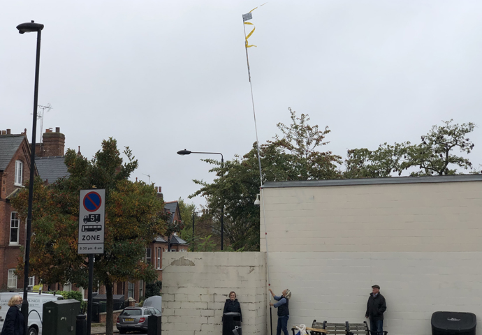 Chester Road hostel height