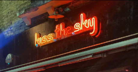 Police turned off music at Camden High Street venue kissthesky