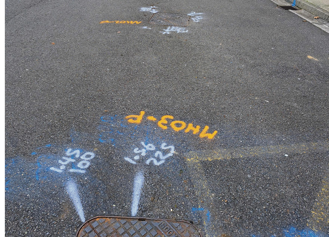 Petition against the threat to the NHS primary care unit the Listening Space-manhole covers and drains