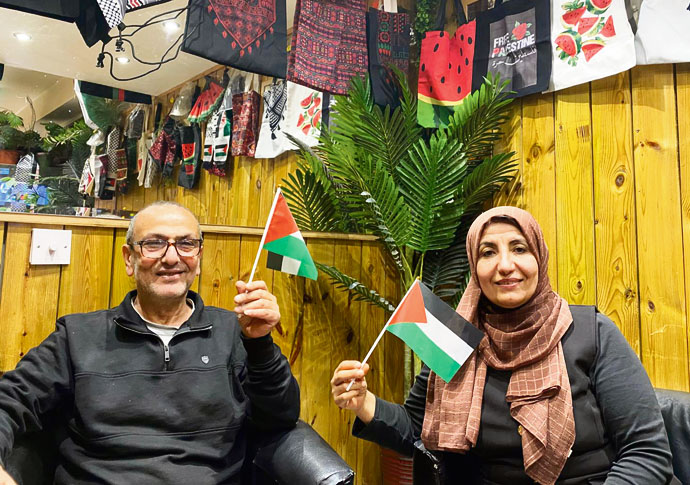 Mahmoud and Faten Ismail