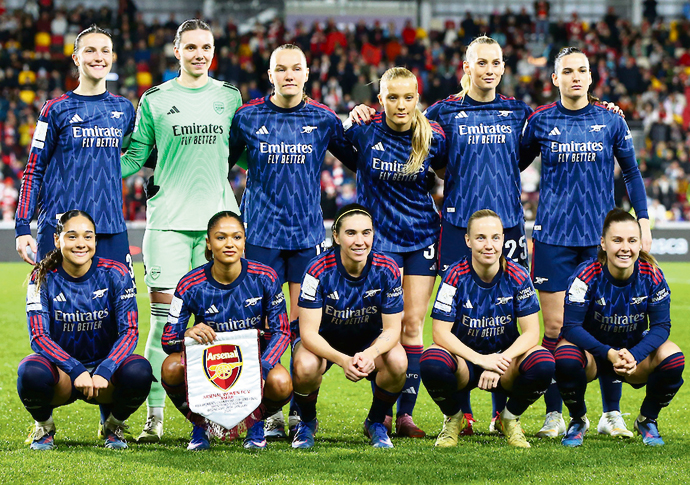 Arsenal face a tough test in final FIFA Women's Champions Cup - Arsenal FC v ASFAR - Gtech Community Stadium